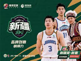 NG体育 (南宫体育)官方网站 - NG SPORTS