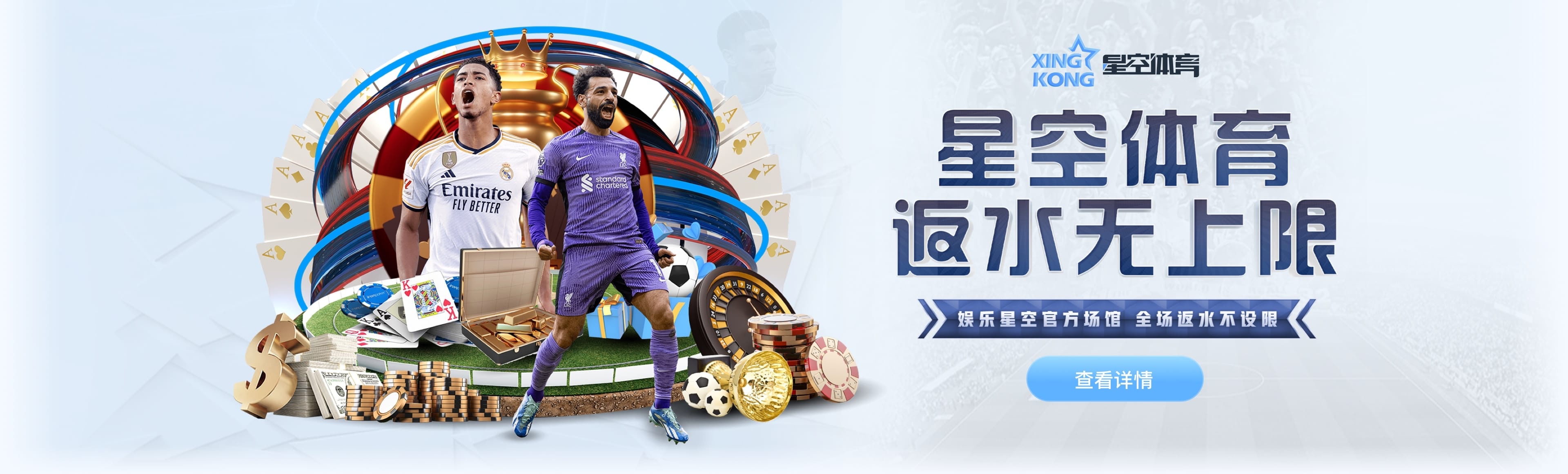 NG体育 (南宫体育)官方网站 - NG SPORTS