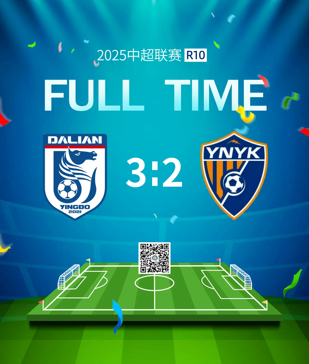 南宫体育-皇家社会训练开放日；今晚豪取连胜引欢呼；德国杯在即；球队文化再被提及